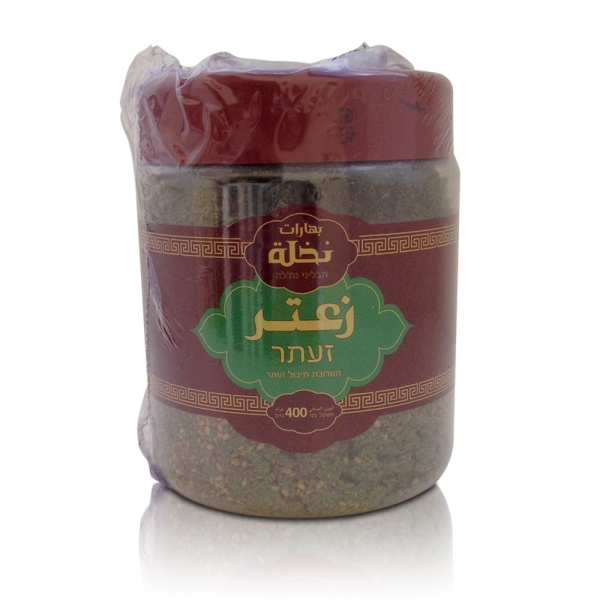 زعتر النخلة