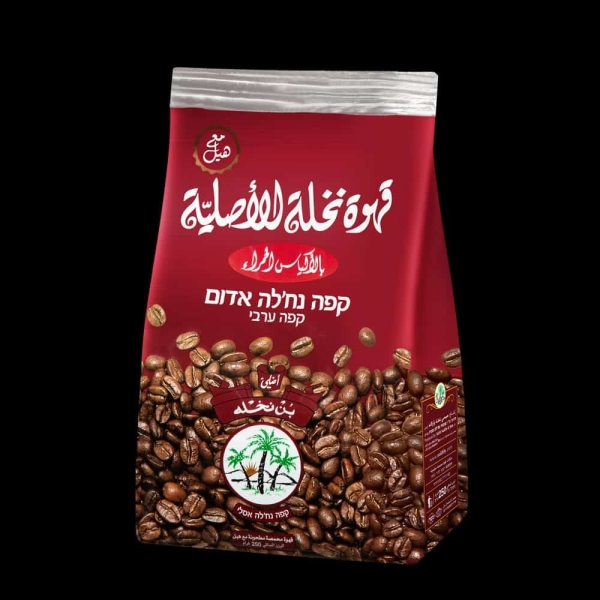 قهوه النخلة ربع كيلو