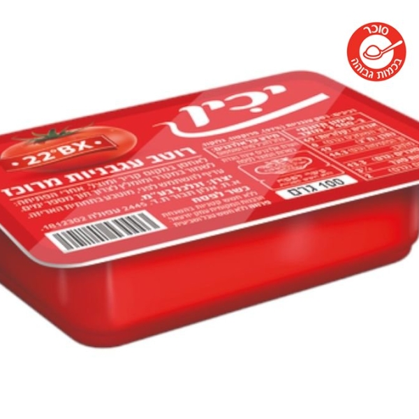 רוטב עגבניות מרוכז יכין