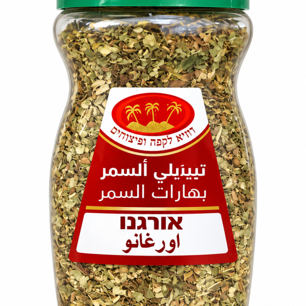 اورغانو