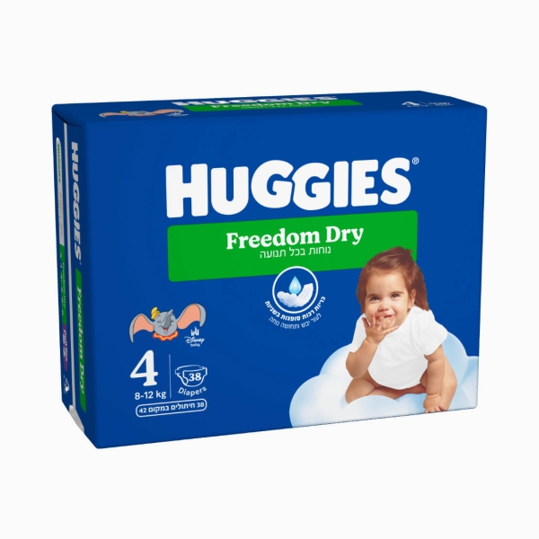 حفاضات Huggies رقم 4