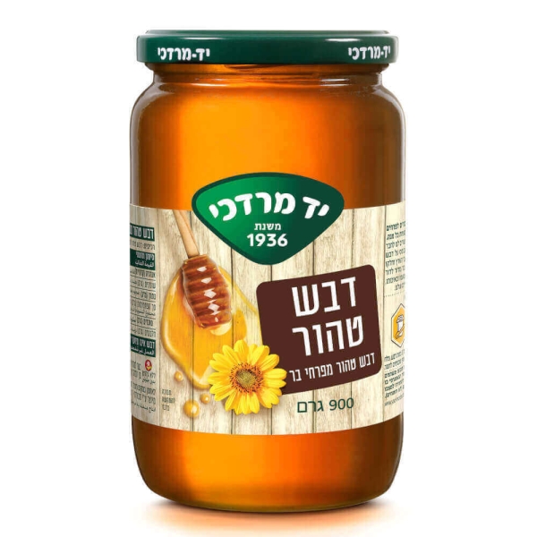 عسل יד מרדכי 900 غرام