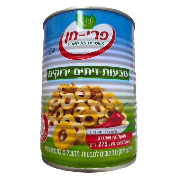 زيتون أخضر مقطع פרי-חן