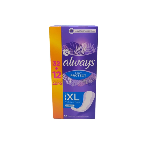 عبوة فوط صحية يومية (XL Extra Long)