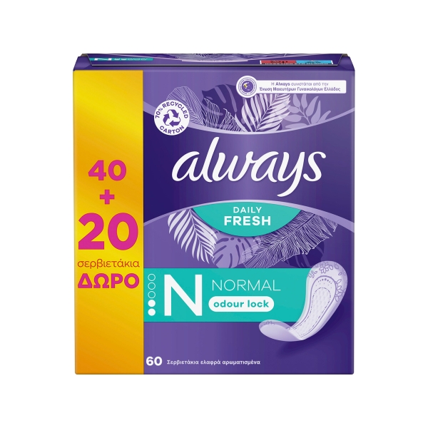Always Daily Fresh Normal Odour Lock