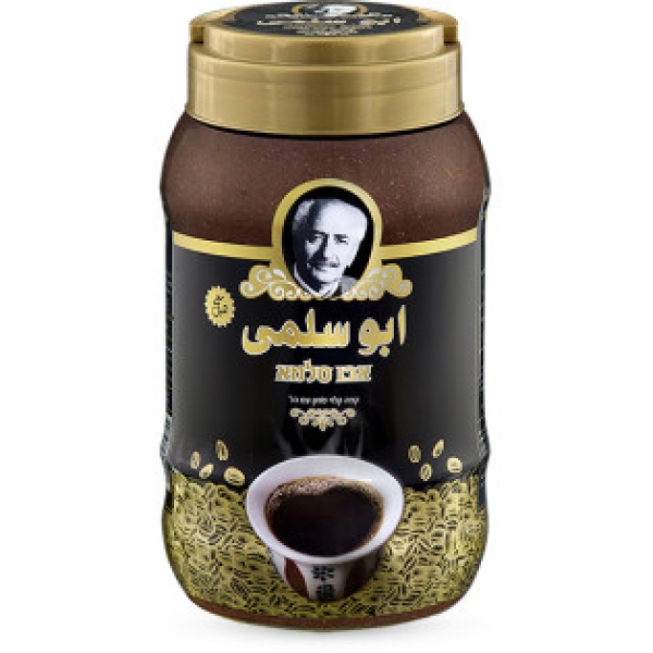 قهوه ابو سلمى 1 كيلو