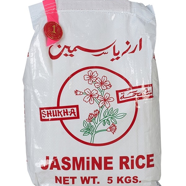 رز ياسمين 5 كغم شقحة