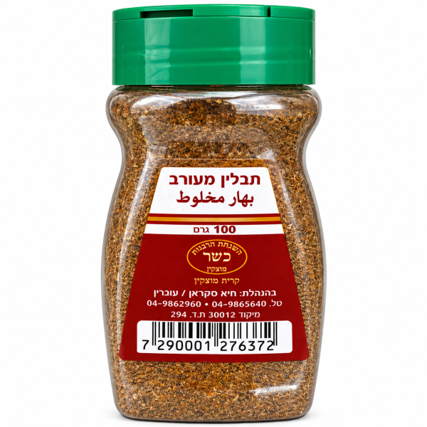 بهار مخلوط