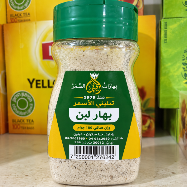 بهار لبن