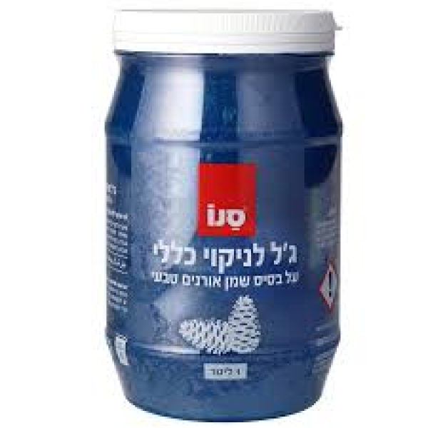 מטליות לחות חד-פעמיות לניקוי והברקת רצפות