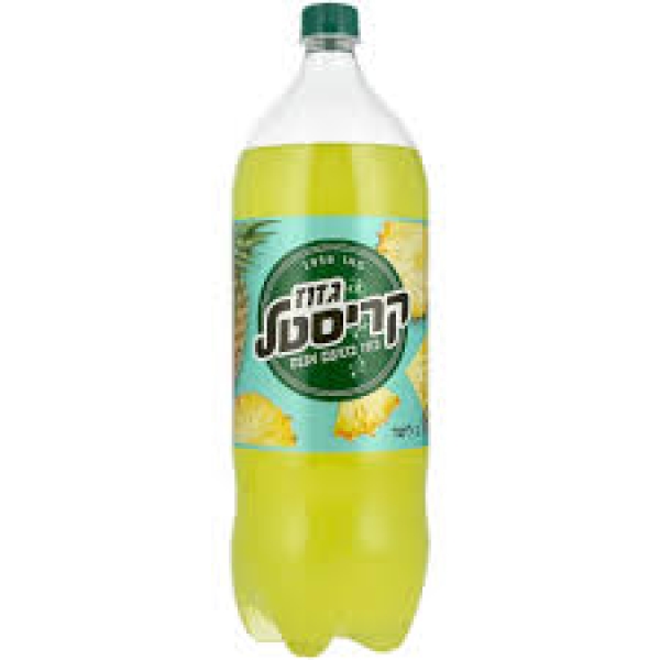 كرستال اناناس كبير