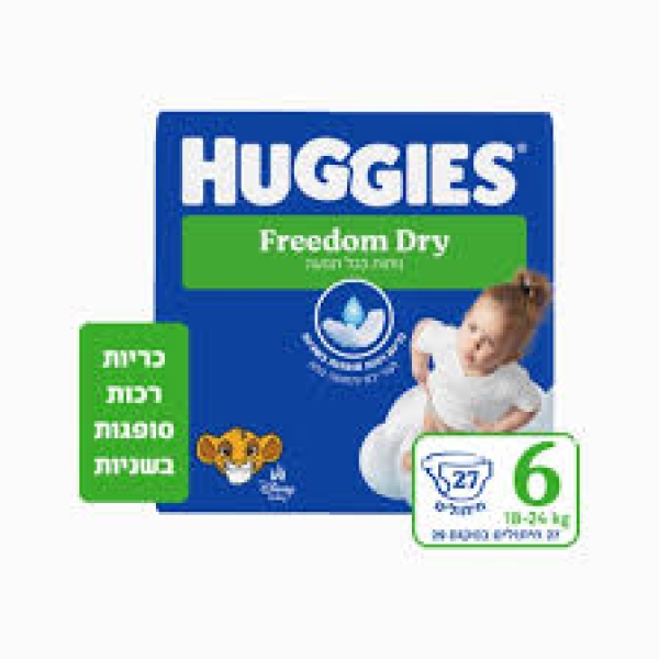 حفاضات Huggies رقم 6