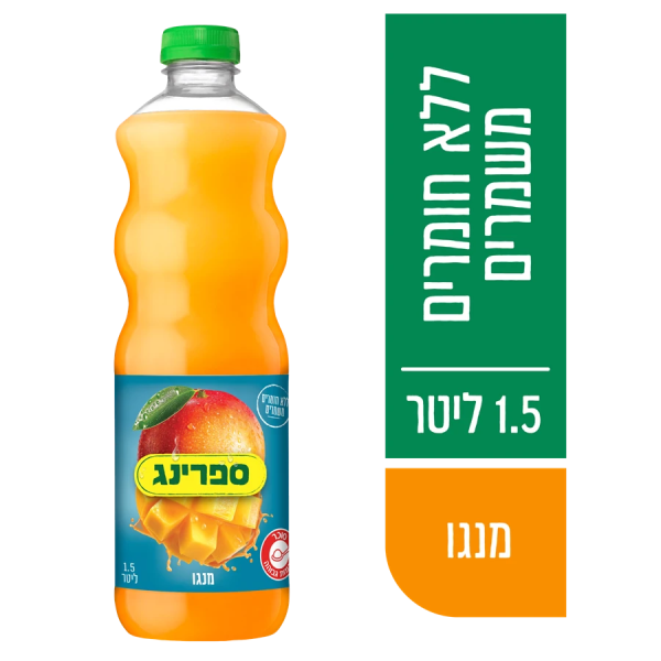 عصير ספרינג مانجو