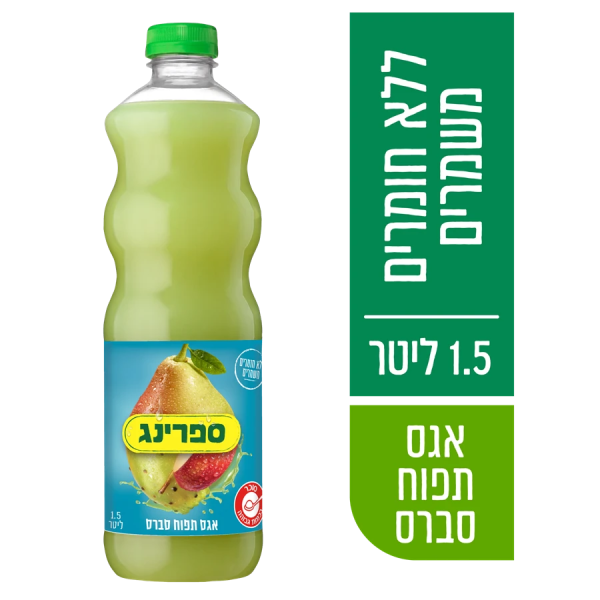 عصير ספרינג مشكل بنكهة الفواكه.