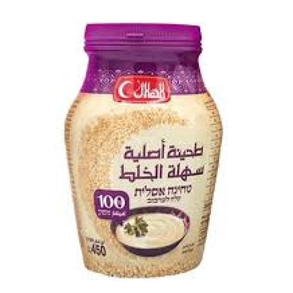طحينة أصلية الهلال 450 غرام