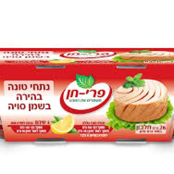 رباعية طونه بري حن