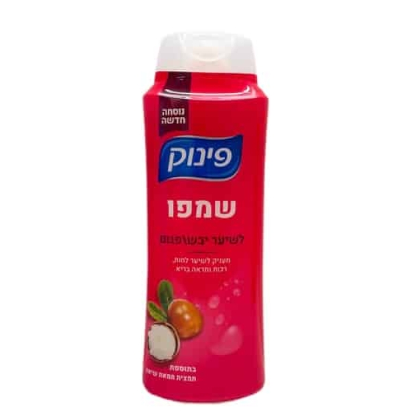 פינוק שמפו ומרכך 2 ב-1 לשיער יבש/פגום