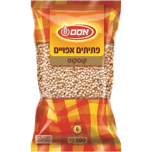كسكس اوسم 500 غرام