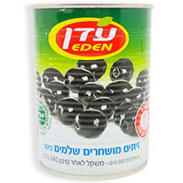 زيتون أسود