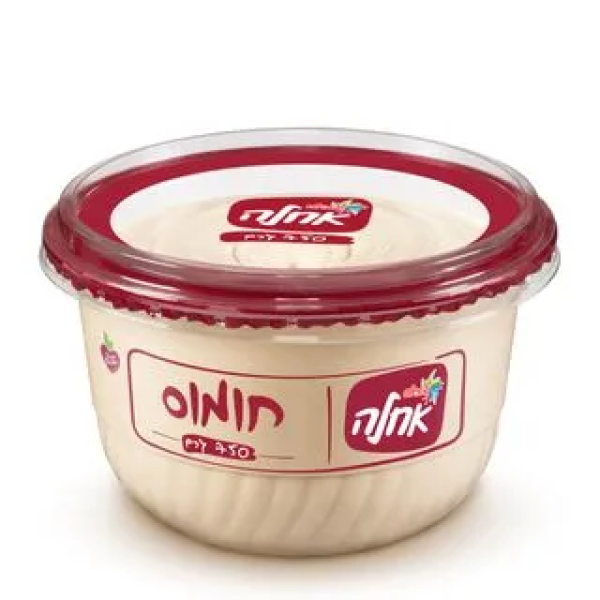 حمص אחלה 750 غرام