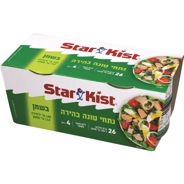 رباعية طونه Start Kist