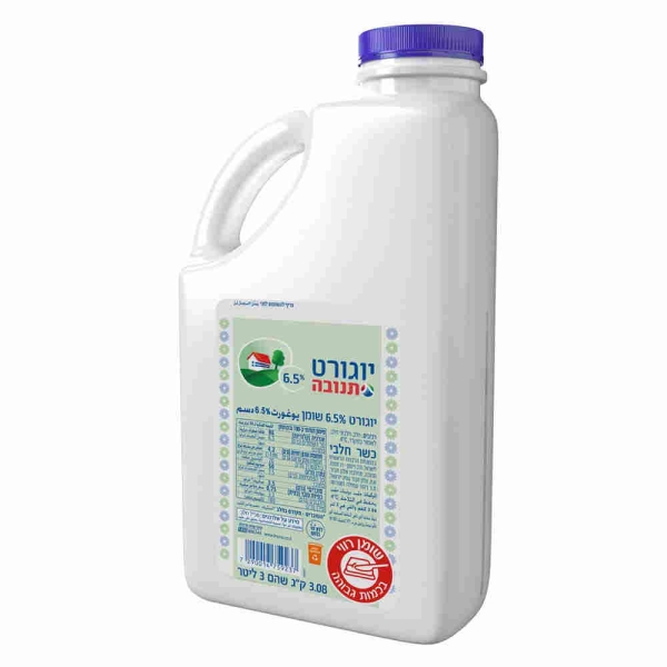 يوغورت 3 لتر