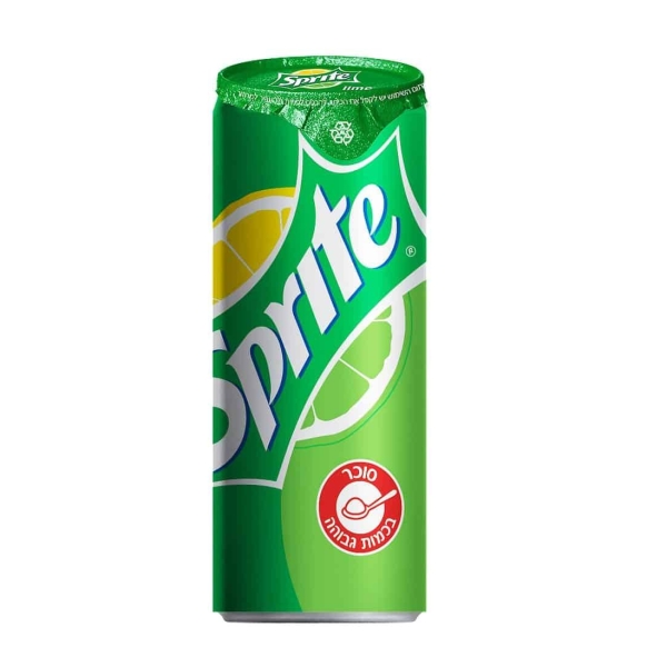 سبرايت