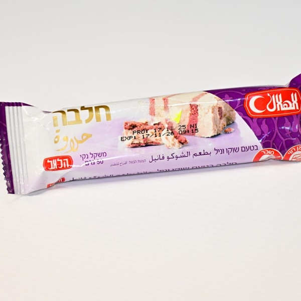 حلاوة