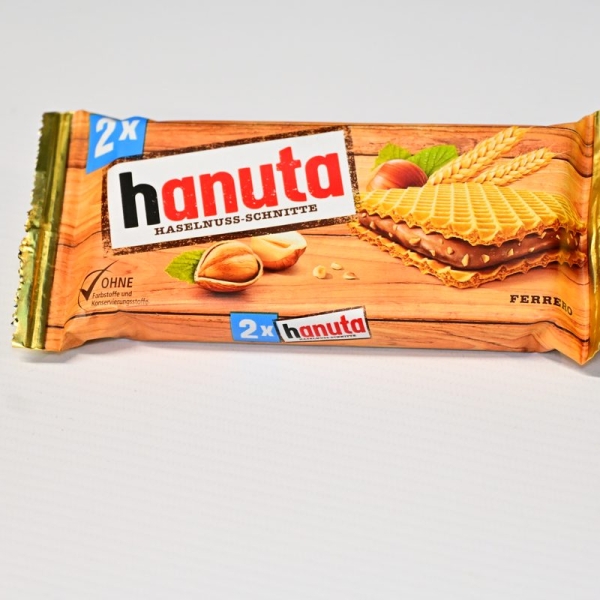 هانوتا بندق