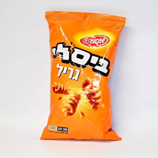 بسلي جريل