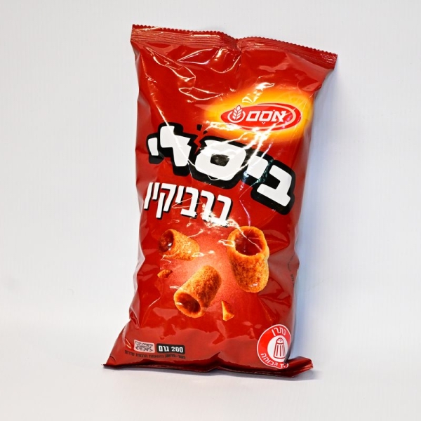بسلي باربكيو