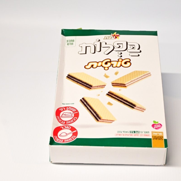 ويفر ماجيك