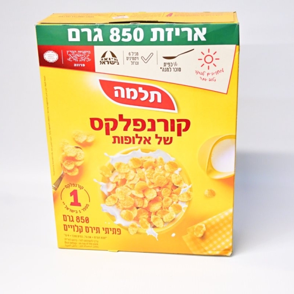 كورنفليكس