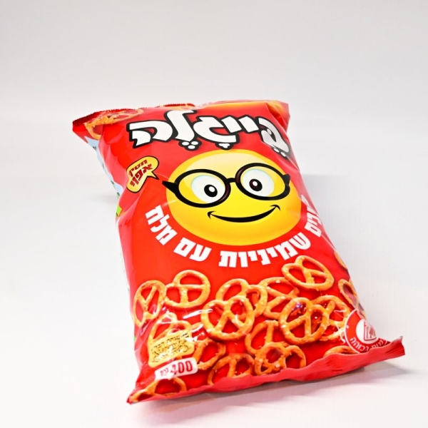 بيجلا