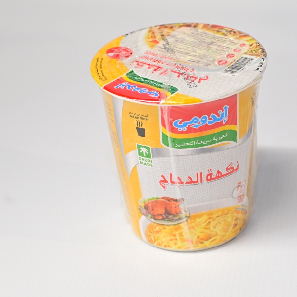 علبة اندومي بنكهة الدجاج