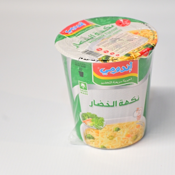 علبة اندومي بنكهة الخضار