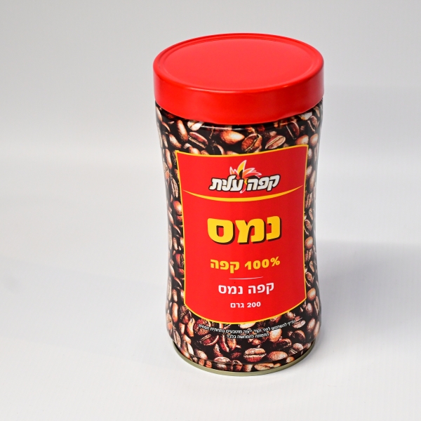 نسكفيه