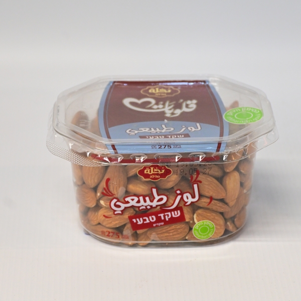 مكسرات لوز طبيعي نخلة