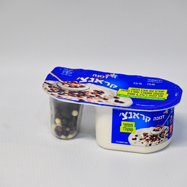 يوغورت دانونا كرانشي مع كرات شوكولاتة