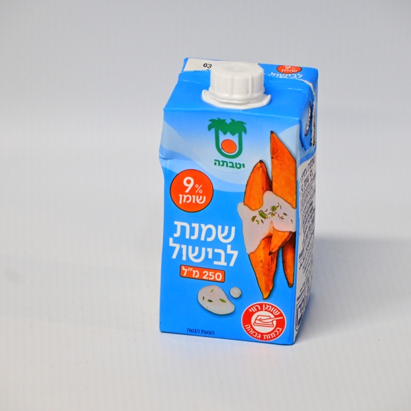 كريمة طبخ يوتوفاتا