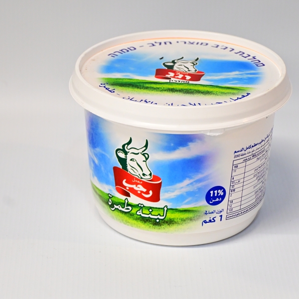 لبنة طمرة