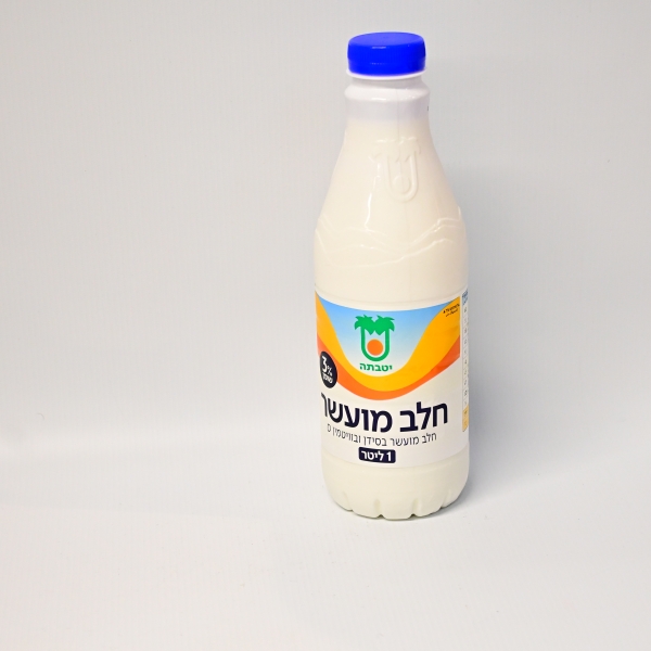 حليب 3% دسم