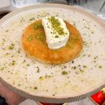 كنافة
